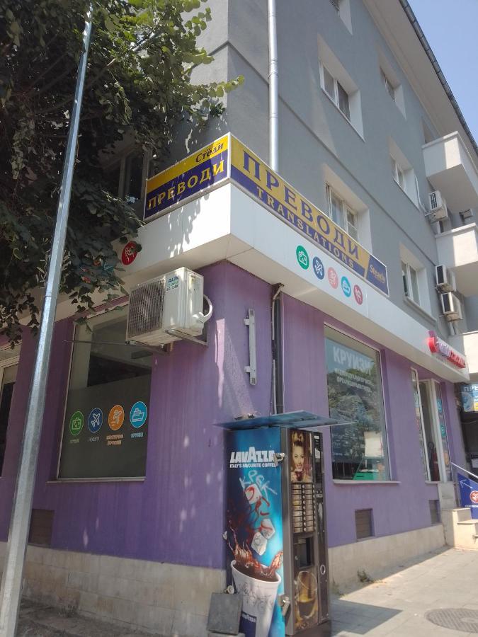 Стеди - Стаи За Гости Βάρνα Εξωτερικό φωτογραφία
