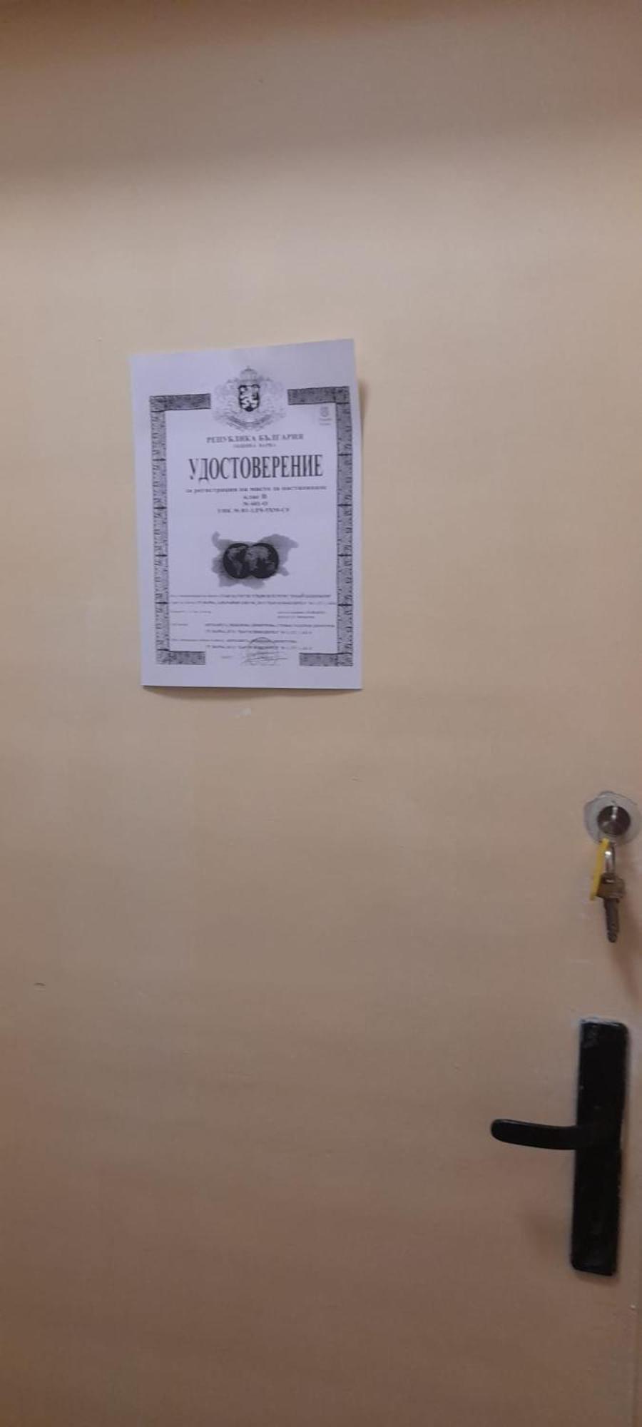 Стеди - Стаи За Гости Βάρνα Εξωτερικό φωτογραφία
